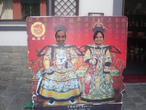 7234_170077242256_3656832_n